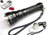 Ultrafire U-950L SST-50 LED "RECHARGE" Flashlight